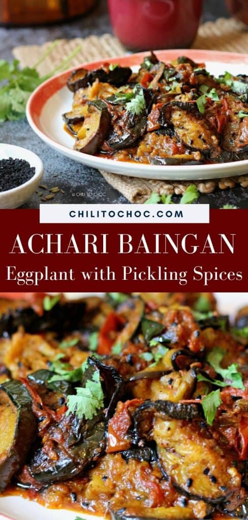 Achari Baingan (Eggplant with Pickling Spices)